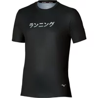 Trikot Mizuno Core graphic short