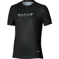 Maillot Mizuno Core graphic short