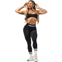 Sports bra Nebbia Flow Seamless Lift-Up