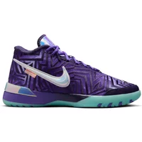 Basketballschuhe Nike LeBron NXXT Genisus EP