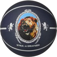 Balón de Baloncesto Nike Playground 2.0 8P L James Deflated
