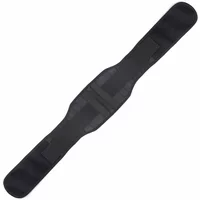 Ceinture de maintien Onamaste