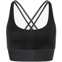 Damen-Sport-BH super.natural Lux Super
