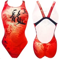 Bañador para mujer Turbo Chinese Dragon