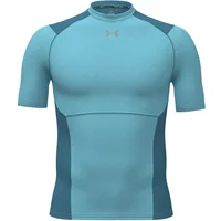 UnterziehTrikot Under Armour HeatGear® Elite