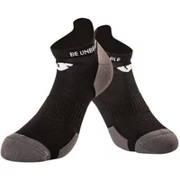 Socken Under Shield Aria