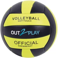 Ballon de volleyball cousu WDK Partner t5