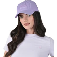 Cotton baseball cap Weatherbeeta Performance