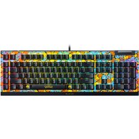 Razer BlackWidow V4 X RGB Green Switch Mechanical Gaming Keyboard Pokemon Edition