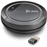 POLY CALISTO 5300 USB-A/BT600 Speaker - Black