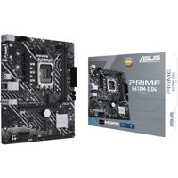 ASUS Corporate Stable Model Motherboard - 36-Month Support, ASUS Control Center Express Included, Flexible IT Management