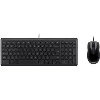 ASUS 90MA0000-P00110 Keyboard & Mouse Set for Chrome OS