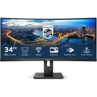 Philips B Line 345B1C/00 34" Quad HD 100Hz Curved Monitor – Business & Creative Productivity Essential
