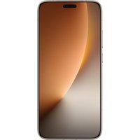 HONOR Magic8 Pro Snapdragon 8 Elite Gen 5 12GB RAM 512GB ROM MagicOS 5G Smartphone - Sunrise Gold