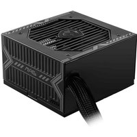 MSI MAG A750BN 750W 80+ Bronze PCIe 5.0 Power Supply