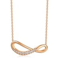 'Form' 18K Rose Gold Diamond Necklace