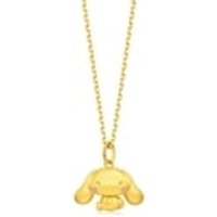 'Cinnamoroll' 999.9 Gold Pendant