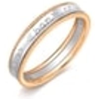'The Art of Romance' 18K Gold & 950 Platinum Ring