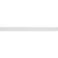 Müller Small Living Müller Small Living - Sockel für Vertiko Ply, CPL reinweiß (RAL 9010)
