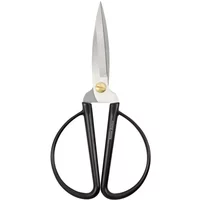 House Doctor House Doctor - Shears Schere, Edelstahl, 19 cm, schwarz / silber