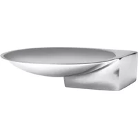 Ferm Living Ferm Living - Santany Dekoschale, Ø 14 x H 3,7 cm, Aluminium
