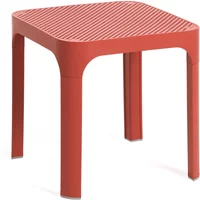 Nardi Nardi - Net Beistelltisch 40, koralle, 40 cm