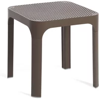 Nardi Nardi - Net Beistelltisch 40, tabak, 40 cm