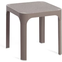 Nardi Nardi - Net Beistelltisch 40, tortora, 40 cm