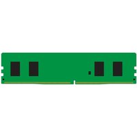 Kingston ValueRAM - DDR4 - module - 4 GB - DIMM 288-pin / PC4-21300 - unbuffered