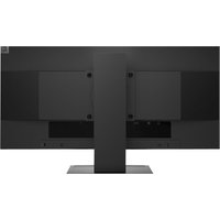 Lenovo ThinkVision E24q-20 - LED monitor - QHD - 24"