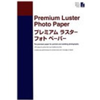 Click to view product details and reviews for Epson Premium Luster Photo Paper Luster Photo Paper 25 Sheets. Click to view product details and reviews for Epson Premium Luster Photo Paper Luster Photo Paper 25 Sheets.