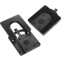 Click to view product details and reviews for Hp Quick Release Bracket 2 Desktop To Wall Monitor Mounting Bracket. Click to view product details and reviews for Hp Quick Release Bracket 2 Desktop To Wall Monitor Mounting Bracket.