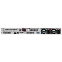 DL360 G12 1U Xeon 6505P 2x32GB 2x480GB SFF MR408i-o 2x1000W (Speditionsversand)