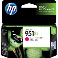 Click to view product details and reviews for Hp 951xl High Yield Magenta Original Ink Cartridge. Click to view product details and reviews for Hp 951xl High Yield Magenta Original Ink Cartridge.