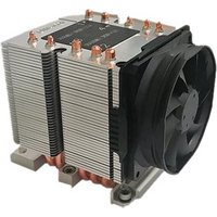 DYNATRON Intel Kuehler B11 3U 3647 Aktiv
