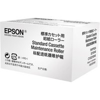 EPSON Std. Cassette Maintenance Roller