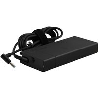 HP Smart AC Adapter - power adapter - 150 Watt