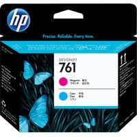 HP 761 - cyan, magenta - printhead
