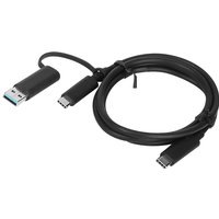 Lenovo - USB-C cable - 24 pin USB-C to 24 pin USB-C - 1 m