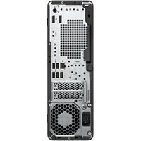 HP Z2 SFF G1i U9 64/1TB(DE)