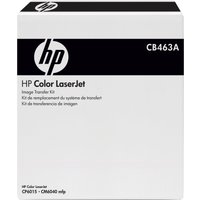 HP Image Transfer Kit - printer transfer kit