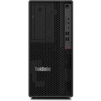 Lenovo ThinkStation P2 - tower Core i7 i7-14700 2.1 GHz - vPro Enterprise - 16 GB - SSD 512 GB - UK