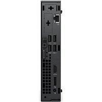 DELL Pro Micro QCM1250 U5 235T 8/512