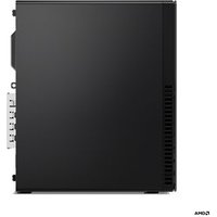 LENOVO ThinkCentre M75s G6 R5-8500G TS