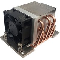 Inter-Tech Kühler A-54 2HE aktiv AMD Sockel SP6