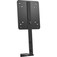 Click to view product details and reviews for Hp B560 Mounting Kit For Monitor Mini Pc Black. Click to view product details and reviews for Hp B560 Mounting Kit For Monitor Mini Pc Black.