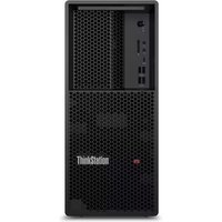 Lenovo ThinkStation P3 - tower Core i7 i7-14700K 3.4 GHz - vPro Enterprise - 32 GB - SSD 1 TB - UK