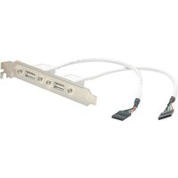 StarTech 2 Port USB A Female Low Profile Slot Plate Adapter - 2 Port USB Bracket - USB 2.0 A Female (USBPLATELP) - USB panel - USB to 5 pin in-line