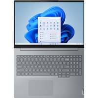 Lenovo ThinkBook 16 G8 IAL - 16" - Intel Core Ultra 7 - 255H - 16 GB RAM - 512 GB SSD - UK