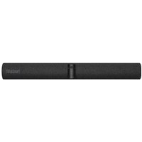 Click to view product details and reviews for Lenovo Thinksmart Bar 180 Video Conferencing Device. Click to view product details and reviews for Lenovo Thinksmart Bar 180 Video Conferencing Device.